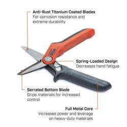 SHEARS UTILITY 7-1/2