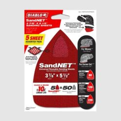 SANDNET ASST GRIT 5PK 80G
