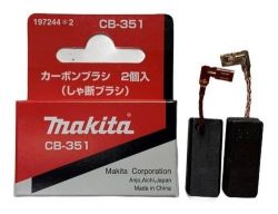 BRUSH CB-351 HR3001/4013C