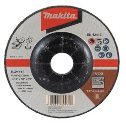 DISC GRN 4.5X1/4 H.D SS