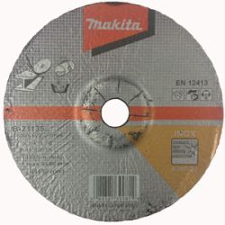 DISC CUTTING 7-1/4"X1/4"X