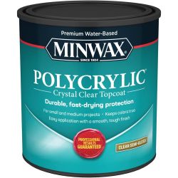 STAIN WOOD CLEAR GLS 1QT MWX-64444